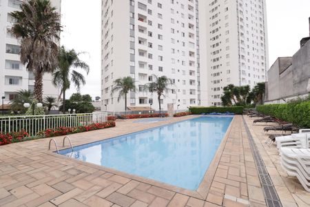 Apartamento para alugar com 50m², 2 quartos e 1 vaga Apartamento para alugar com 50m², 2 quartos e 1 vagaPiscina