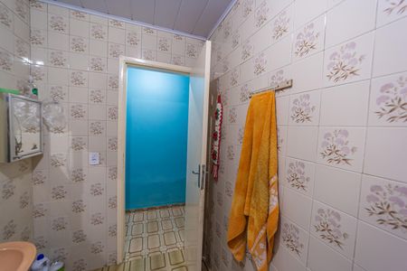 Casa à venda com 80m², 3 quartos e 1 vagaBanheiro