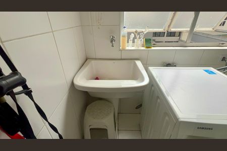 Apartamento à venda com 90m², 2 quartos e 1 vaga Apartamento à venda com 90m², 2 quartos e 1 vagaÁrea de Serviço