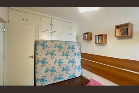 Apartamento à venda com 90m², 2 quartos e 1 vaga Apartamento à venda com 90m², 2 quartos e 1 vagaQuarto 2