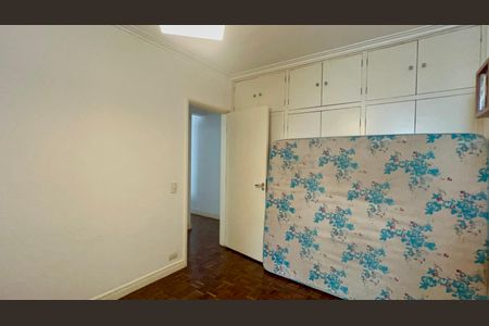 Apartamento à venda com 90m², 2 quartos e 1 vaga Apartamento à venda com 90m², 2 quartos e 1 vagaQuarto 2