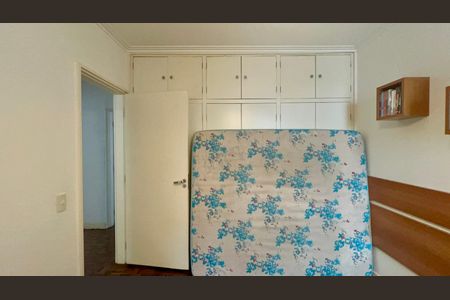 Apartamento à venda com 90m², 2 quartos e 1 vaga Apartamento à venda com 90m², 2 quartos e 1 vagaQuarto 2