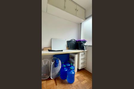 Apartamento à venda com 90m², 2 quartos e 1 vaga Apartamento à venda com 90m², 2 quartos e 1 vagaQuarto de Serviço