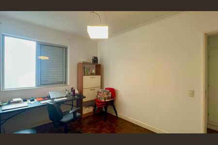 Apartamento à venda com 90m², 2 quartos e 1 vaga Apartamento à venda com 90m², 2 quartos e 1 vagaQuarto 2