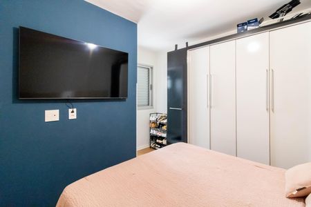 Suíte de apartamento para alugar com 2 quartos, 54m² em Macedo, Guarulhos
