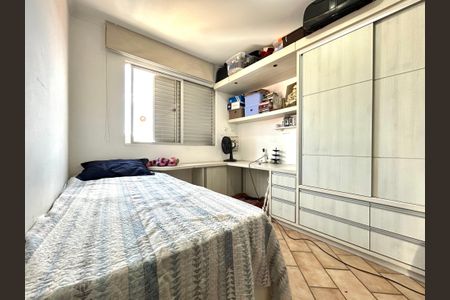 Apartamento para alugar com 200m², 4 quartos e 1 vaga Apartamento para alugar com 200m², 4 quartos e 1 vagaQuarto 2