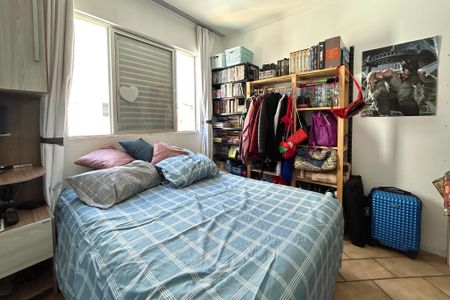 Apartamento para alugar com 200m², 4 quartos e 1 vaga Apartamento para alugar com 200m², 4 quartos e 1 vagaQuarto