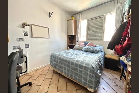 Apartamento para alugar com 200m², 4 quartos e 1 vaga Apartamento para alugar com 200m², 4 quartos e 1 vagaQuarto