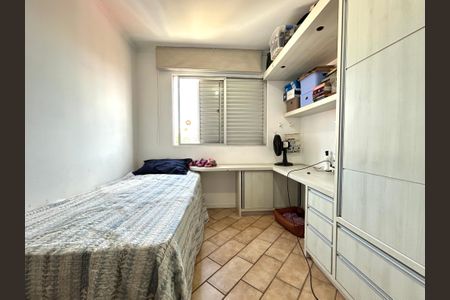 Apartamento para alugar com 200m², 4 quartos e 1 vaga Apartamento para alugar com 200m², 4 quartos e 1 vagaQuarto 3