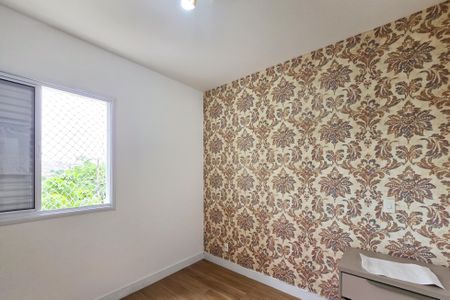 Apartamento à venda com 83m², 3 quartos e 2 vagasSuíte