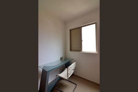 Apartamento para alugar com 74m², 3 quartos e 1 vagaQuarto 3