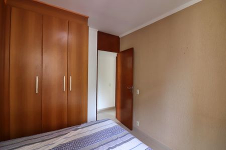 Apartamento para alugar com 74m², 3 quartos e 1 vagaQuarto 1