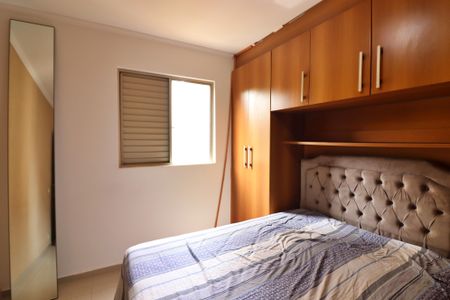 Apartamento para alugar com 74m², 3 quartos e 1 vagaQuarto 1