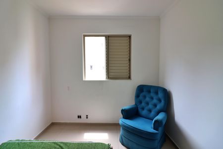 Apartamento para alugar com 74m², 3 quartos e 1 vagaQuarto 2