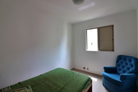 Apartamento para alugar com 74m², 3 quartos e 1 vagaQuarto 2