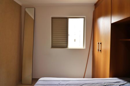 Apartamento para alugar com 74m², 3 quartos e 1 vagaQuarto 1