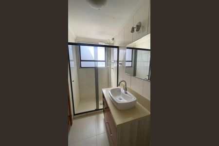 Apartamento para alugar com 131m², 3 quartos e 2 vagasBanheiro da Suíte