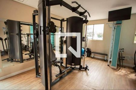 Apartamento para alugar com 58m², 2 quartos e 1 vagaAcademia