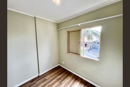 Apartamento para alugar com 58m², 2 quartos e 1 vagaQuarto Suíte