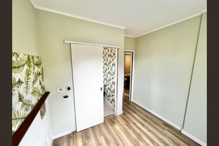 Apartamento para alugar com 58m², 2 quartos e 1 vagaQuarto Suíte