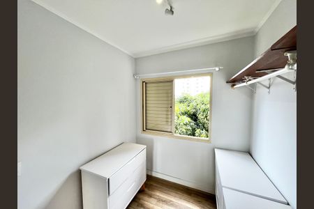 Apartamento para alugar com 58m², 2 quartos e 1 vagaQuarto 2