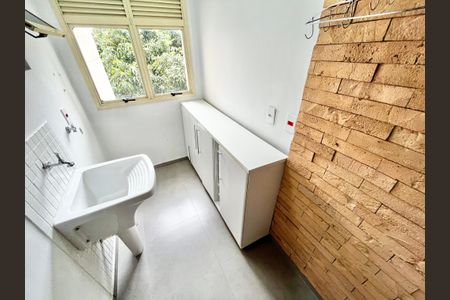 Apartamento para alugar com 58m², 2 quartos e 1 vagaÁrea de Serviço