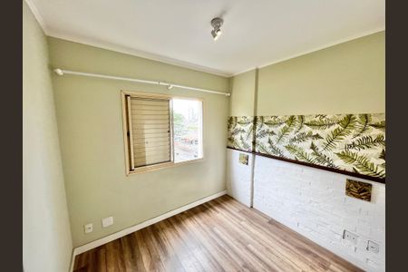 Apartamento para alugar com 58m², 2 quartos e 1 vagaQuarto Suíte