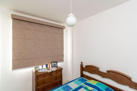Apartamento à venda com 45m², 2 quartos e 1 vaga