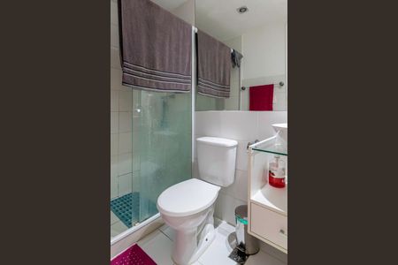 Apartamento à venda com 45m², 2 quartos e 1 vaga