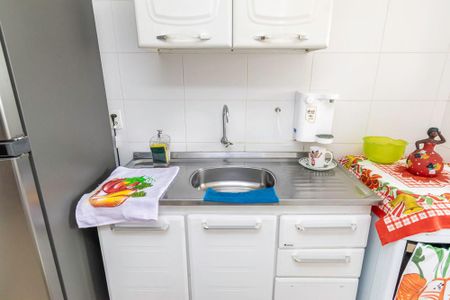 Apartamento à venda com 45m², 2 quartos e 1 vaga