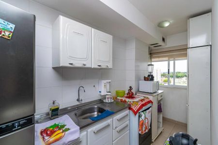 Apartamento à venda com 45m², 2 quartos e 1 vaga