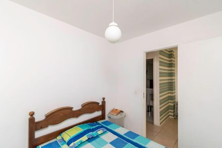 Apartamento à venda com 45m², 2 quartos e 1 vaga