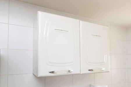 Apartamento à venda com 45m², 2 quartos e 1 vaga