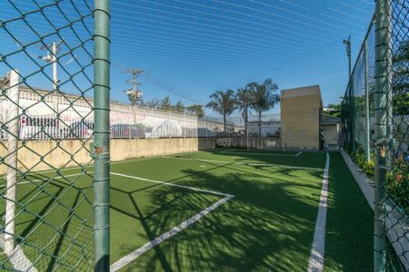 Apartamento à venda com 45m², 2 quartos e 1 vaga