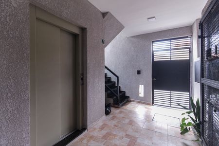 Apartamento para alugar com 41m², 2 quartos e 1 vagaEntrada