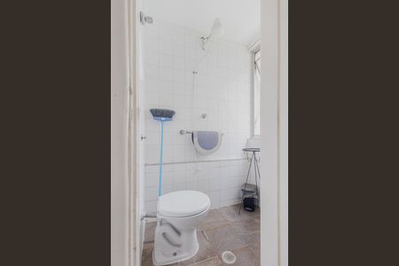 Apartamento à venda com 123m², 3 quartos e 1 vaga Apartamento à venda com 123m², 3 quartos e 1 vagaÁrea de Serviço