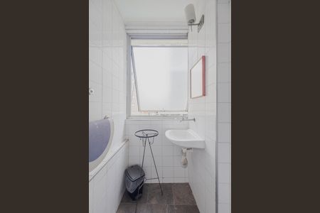 Apartamento à venda com 123m², 3 quartos e 1 vaga Apartamento à venda com 123m², 3 quartos e 1 vagaÁrea de Serviço