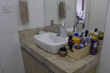 Apartamento à venda com 95m², 3 quartos e 1 vagaBanheiro Social