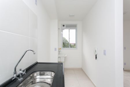 Apartamento à venda com 41m², 2 quartos e sem vagaCozinha 