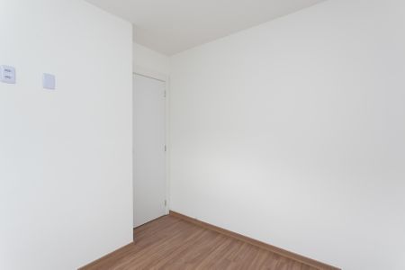 Apartamento à venda com 41m², 2 quartos e sem vagaQuarto 1