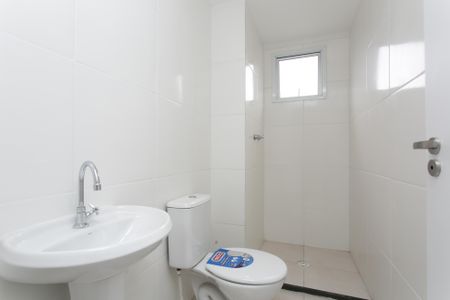 Apartamento à venda com 41m², 2 quartos e sem vagaBanheiro 