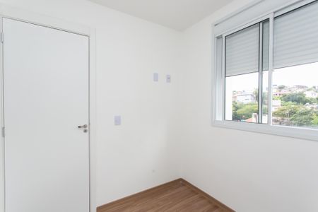 Apartamento à venda com 41m², 2 quartos e sem vagaQuarto 2