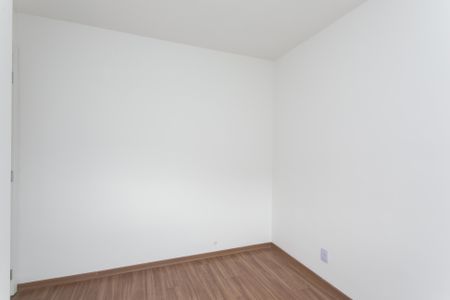 Apartamento à venda com 41m², 2 quartos e sem vagaQuarto 1