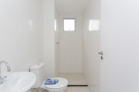 Apartamento à venda com 41m², 2 quartos e sem vagaBanheiro 