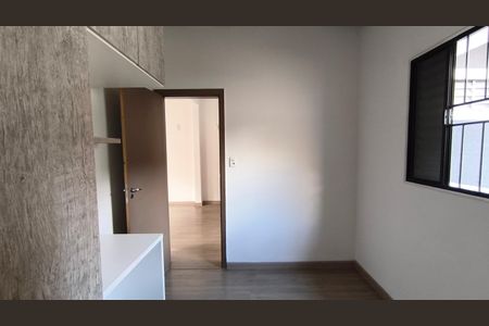 Casa para alugar com 45m², 1 quarto e 1 vaga Casa para alugar com 45m², 1 quarto e 1 vagaQuarto 2