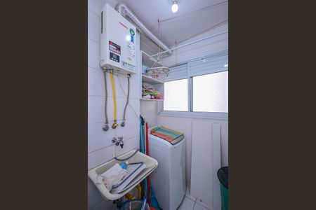 Apartamento para alugar com 52m², 2 quartos e 1 vagaÁrea de Serviço 