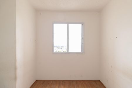 Apartamento para alugar com 32m², 2 quartos e sem vagaQuarto 1