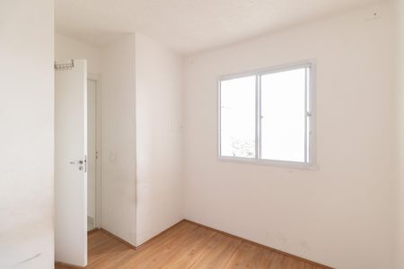 Apartamento para alugar com 32m², 2 quartos e sem vagaQuarto 1