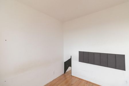 Apartamento para alugar com 32m², 2 quartos e sem vagaQuarto 1