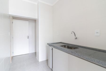 Apartamento à venda com 53m², 1 quarto e 1 vagaCozinha